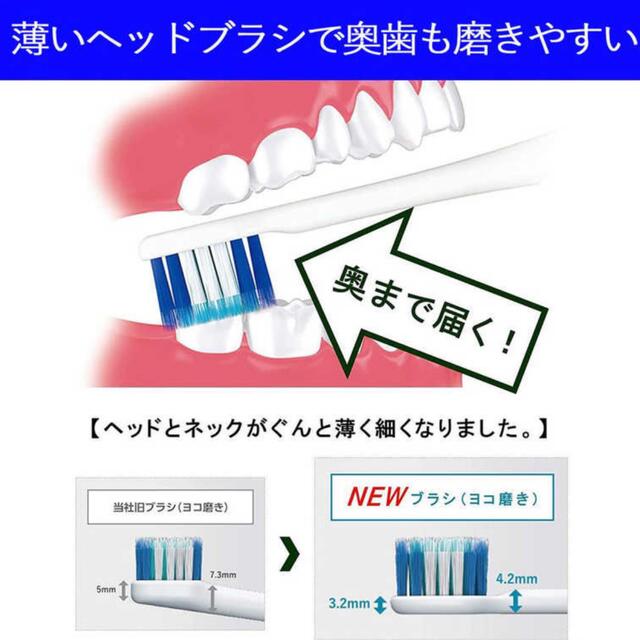 パナソニック Panasonic 電動歯ブラシ ドルツ 黒 EW-DT52-K パナソニック Panasonic 電動歯ブラシ ドルツ 黒 EW-DT52-K