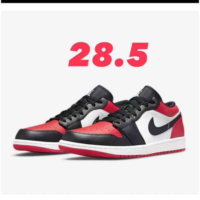 Nike Air Jordan 1 Low Bred Toe 28.5