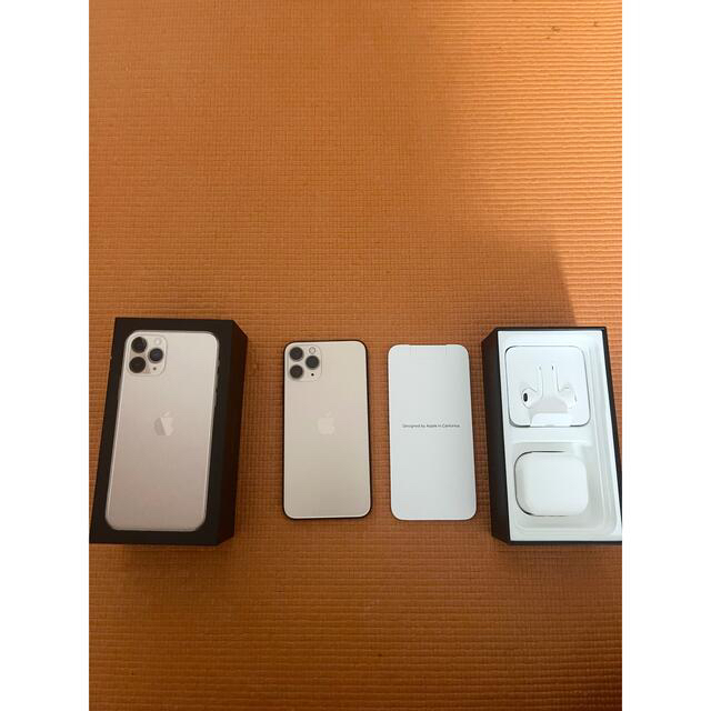 yuzomac様専用☆iPhone11pro ゴールド 256GB 香港版 - スマートフォン yuzomac様専用☆iPhone11pro ゴールド 256GB 香港版 - スマートフォン
