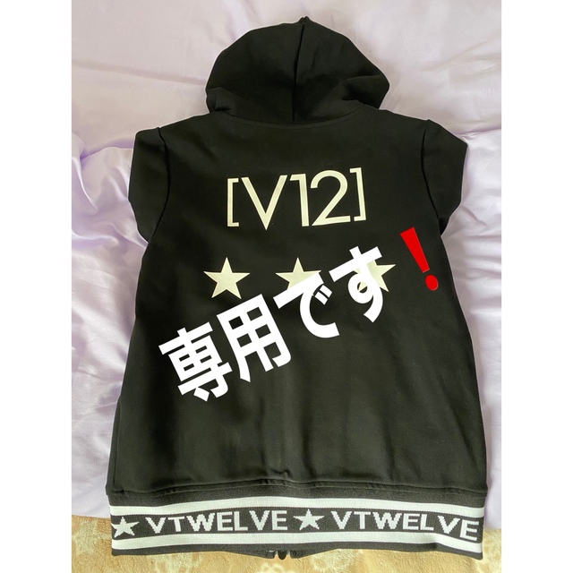 サイズ V12パーカー OWihU-m86774460263 ウエア - uv.edu.ph