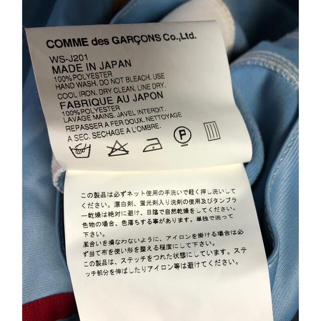 JUNYA WATANABE - ジュンヤマン リーバイス コラボ 3rd サード JUNYA WATANABE - ジュンヤマン リーバイス コラボ 3rd サード