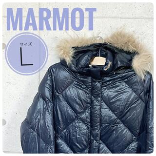 MARMOT - 【美品】marmot マーモット ダウンコート ファー 濃紺 L