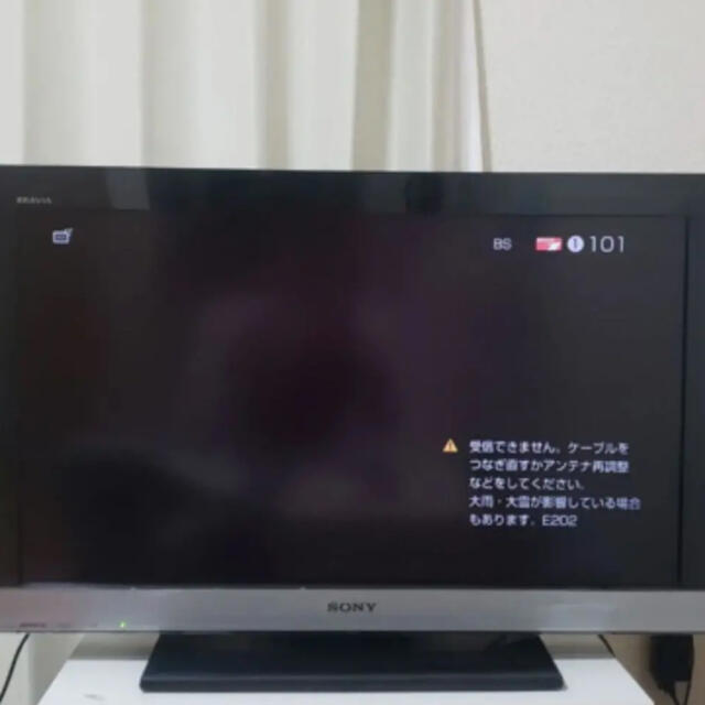 SONY BRAVIA EX300 KDL-32EX300(B)