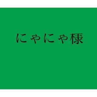 NO.19 くもんのすくすくさんかくくれよん(クレヨン/パステル)