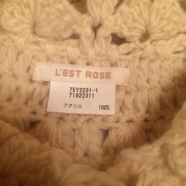 L'EST ROSE(レストローズ)のニットポンチョ レディースのジャケット/アウター(ポンチョ)の商品写真