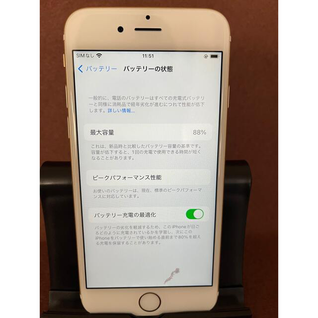 Apple(アップル)のiPhone6S   スマホ/家電/カメラのスマートフォン/携帯電話(携帯電話本体)の商品写真