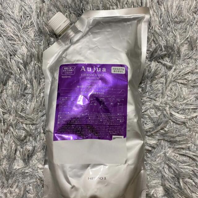 祝開店!大放出セール開催中】 Aujua 1000ml ディオーラム1000ml