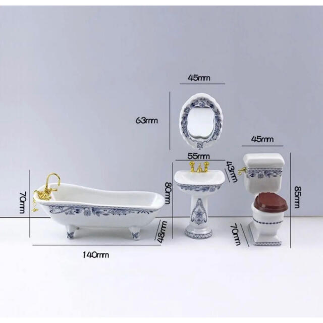 ミニチュア　バスルーム 4点セット 陶器