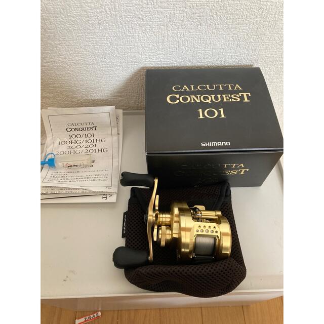 21カルカッタコンクエスト101 完成品 www.gold-and-wood.com