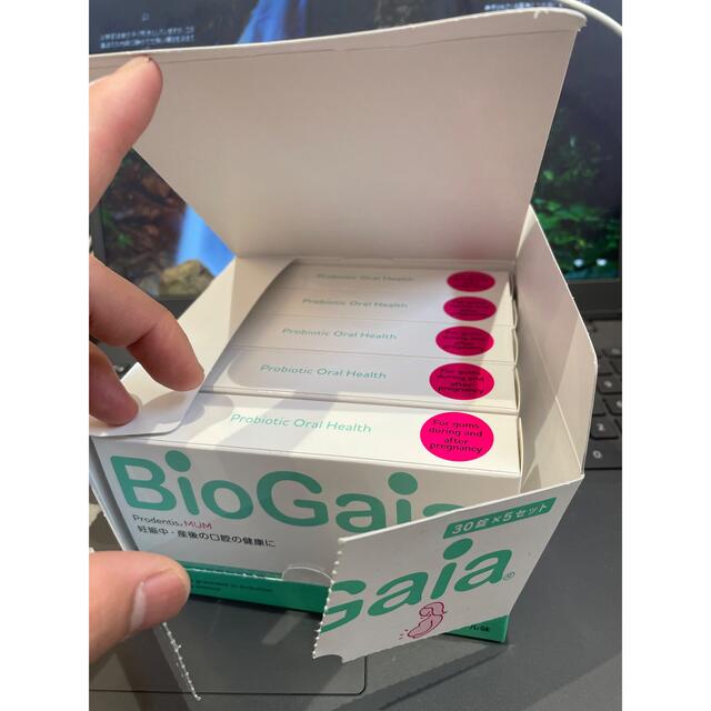 biogaia 【最安値】【乳酸菌】バイオガイア(アップル味)30錠×5個