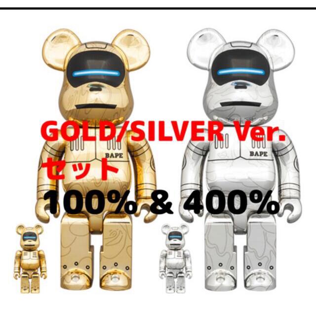 BE@RBRICK SORAYAMA × BABY MILO 100％ 400％