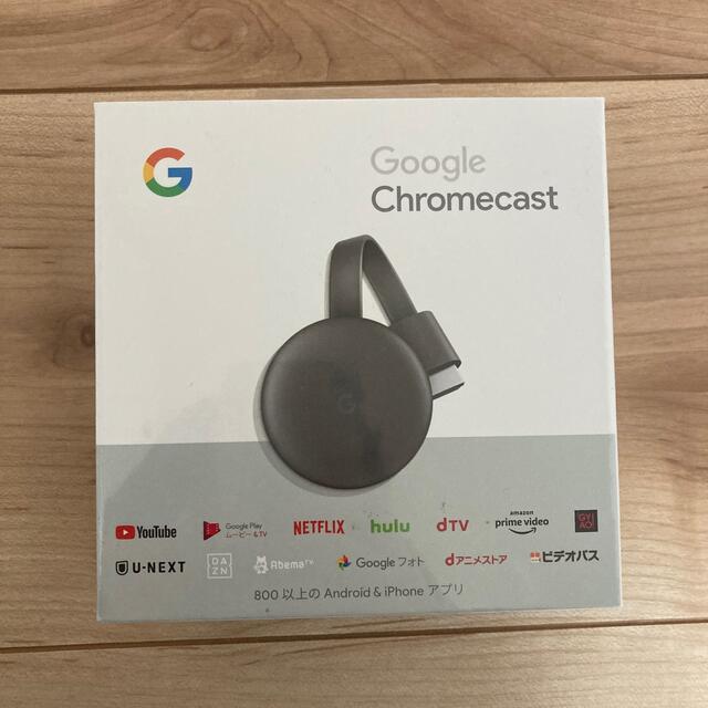 Google(グーグル)のミッキープリン様専用⭐︎Google Chromecast 新品未開封 スマホ/家電/カメラのテレビ/映像機器(映像用ケーブル)の商品写真