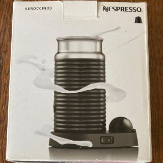 新品未使用　Nespresso エアロチーノ3 (ミルク加熱泡立て器)(エスプレッソマシン)