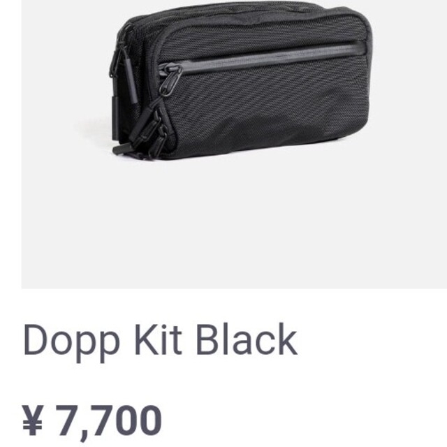 ★送料込！Aer Dopp Kit・マルチポーチ・黒・定価7,700円 メンズのバッグ(セカンドバッグ/クラッチバッグ)の商品写真