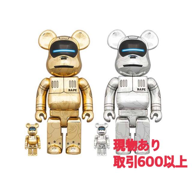 その他BE@RBRICK SORAYAMA MILO 100％ & 400％ 2体