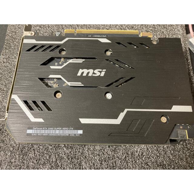 MSI RTX2060super itx