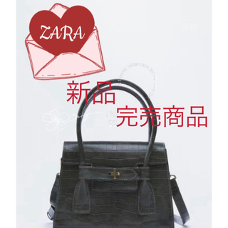 ザラ(ZARA)のZARA エンボスダブルハンドルシティバッグ 新品 グレーショルダー(ハンドバッグ)