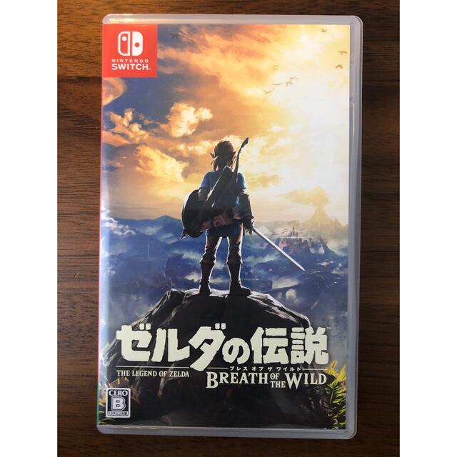 ゼルダの伝説 ブレス オブ ザ ワイルド Switch