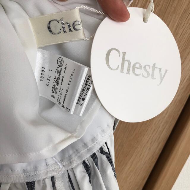 Chesty - Chesty ペプラム ドッキング ブラウス 1の通販 by MY SHOP