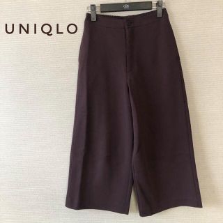 ユニクロ(UNIQLO)のUNIQLO ユニクロ　ワイドクロップドジャージーパンツ　ダークパープル　S(クロップドパンツ)