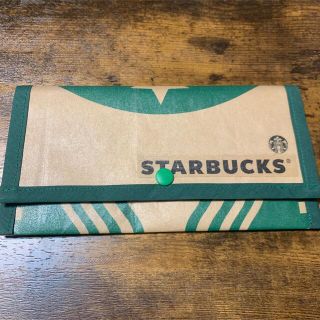 スターバックスコーヒー(Starbucks Coffee)のスタバ　紙袋　リメイク　マスクケース (その他)