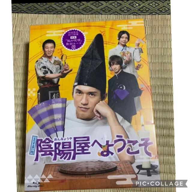 本日限定価格)blu-ray『 あぶない刑事vol.1+もっと』のセット www