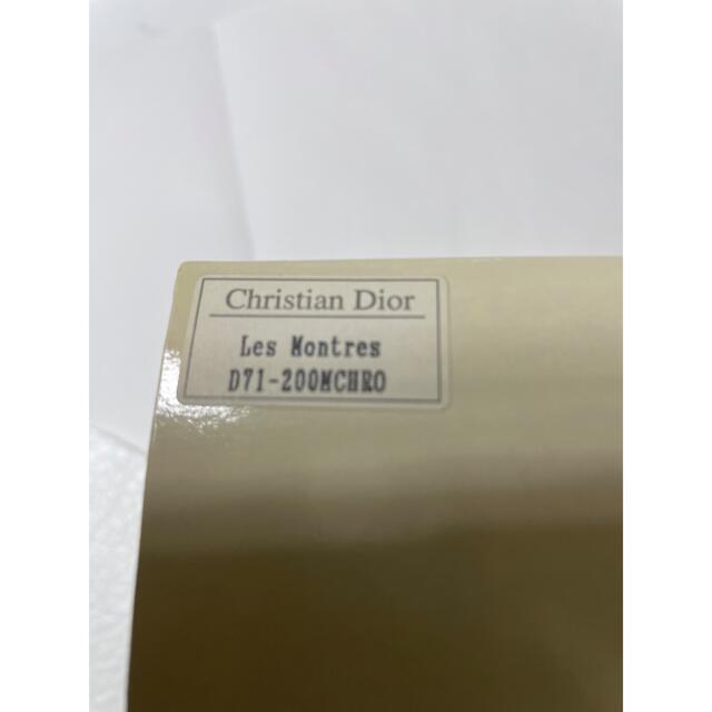 Christian Dior(クリスチャンディオール)の値下げクリスチャンディオールメンズ腕時計海外保証付き メンズの時計(腕時計(アナログ))の商品写真