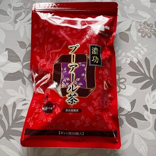 ティーライフ(Tea Life)の濃功プーアール茶　30袋(健康茶)