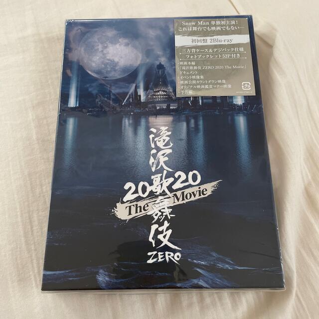 滝沢歌舞伎ZERO 2020 The Movie（初回盤） Blu-ray