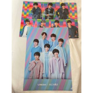 ジャニーズ(Johnny's)のなにわ男子 クリアファイル チケットファイル(アイドルグッズ)