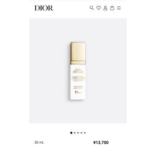 ディオール(Dior)のDIOR プレステージホワイトプロテクター(ファンデーション)