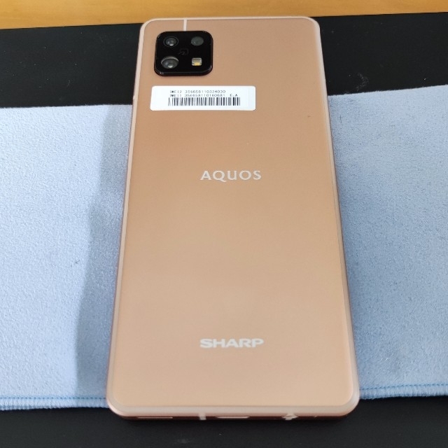 AQUOS sense6 ライトカッパーsense6