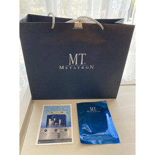 エムティー(mt)のMT METATRON プレミアムコフレ2021＋アクティベイトマスク（1枚）(コフレ/メイクアップセット)