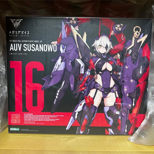 コトブキヤ メガミデバイス 皇巫 スサノヲ 新品未開封 | contifarma.pe