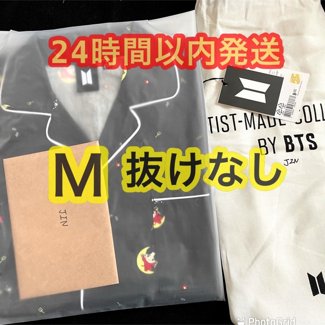 数量は多い JIN Bad Day Pajama【新品未使用】BTS ジン パジャマ