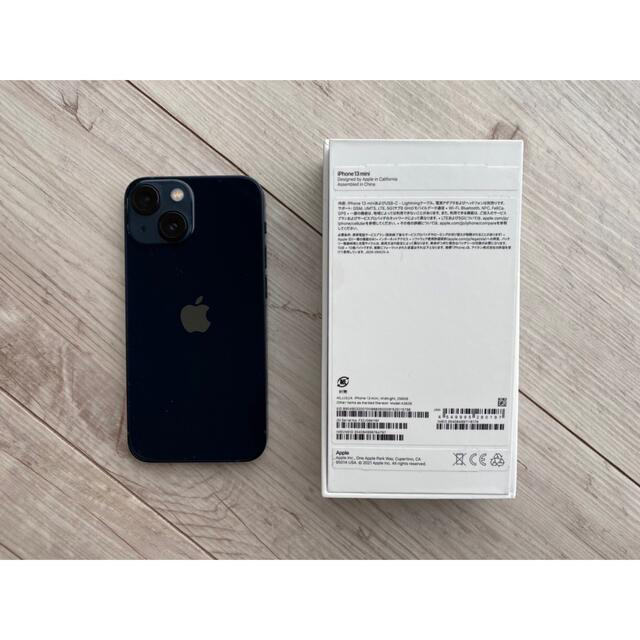 Apple(アップル)のiPhone 13 mini 256GB ミッドナイト　 スマホ/家電/カメラのスマートフォン/携帯電話(スマートフォン本体)の商品写真