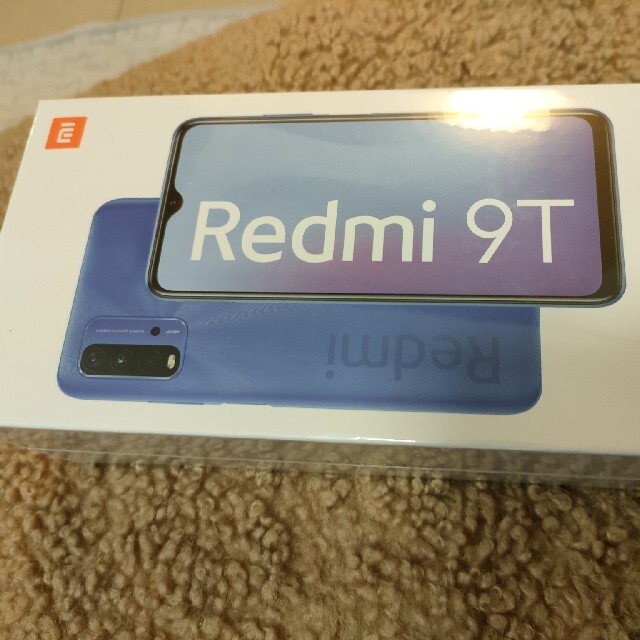 新品未使用未開封・Redmi 9T オーシャングリーン