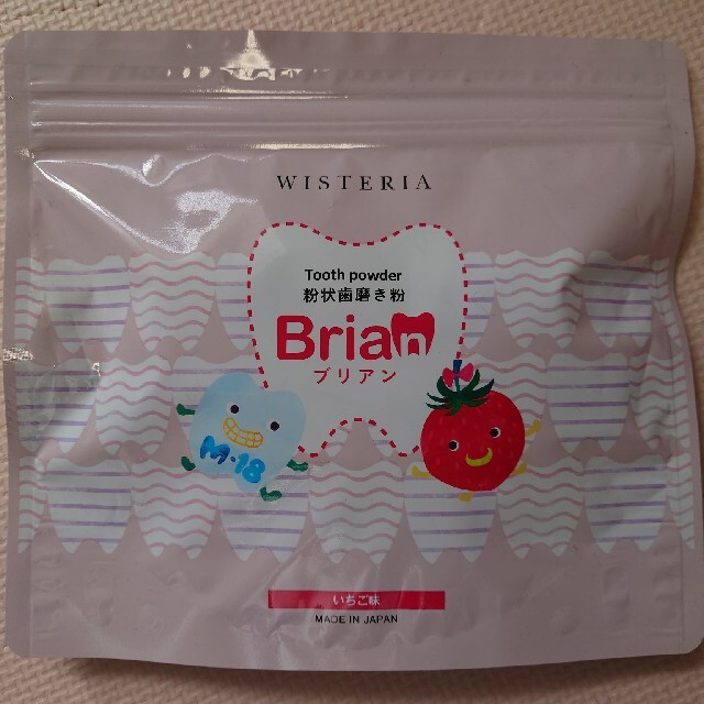 さいとうさま専用　ブリアン　いちご味　0.5ｇ×60包　粉状歯磨き粉 Brian