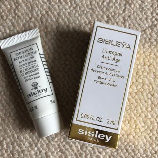 爆買い新品 sisley シスレーサンプルスプレミヤ美容液 n6o53