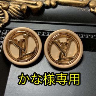 ボタン　VUITTON