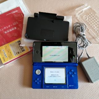 ニンテンドー3DS(ニンテンドー3DS)のニンテンドー3DS 本体(携帯用ゲーム機本体)