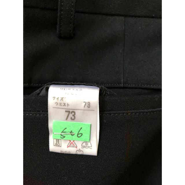 学生服上下セット メンズのメンズ その他(その他)の商品写真