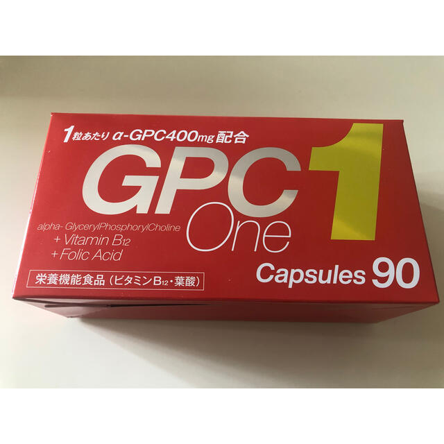 GPC☆90カプセル - agrotendencia.tv