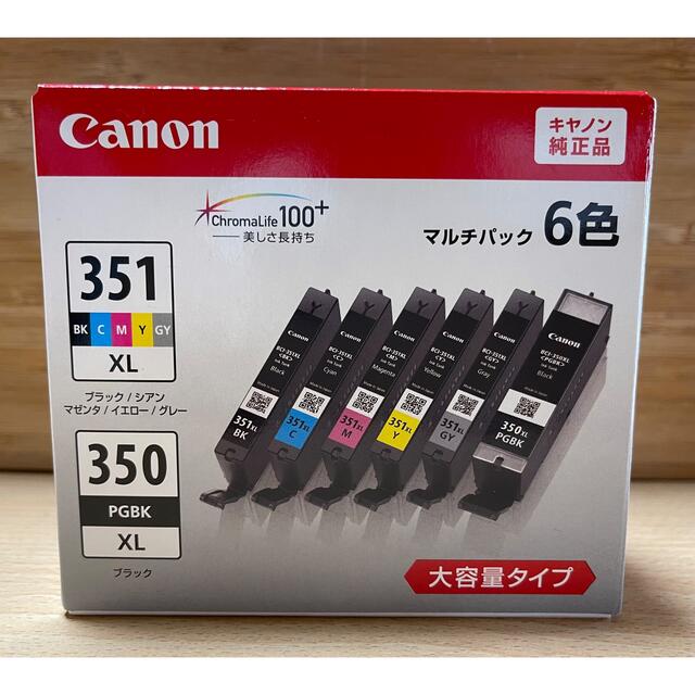 Canon インクカートリッジ BCI-351XL+350XL/6MP 大容量