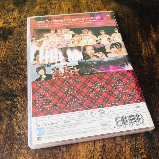 AKB48(エーケービーフォーティーエイト)のAKB48　よっしゃぁ～行くぞぉ～！in　西武ドーム　ダイジェスト盤 DVD エンタメ/ホビーのDVD/ブルーレイ(ミュージック)の商品写真