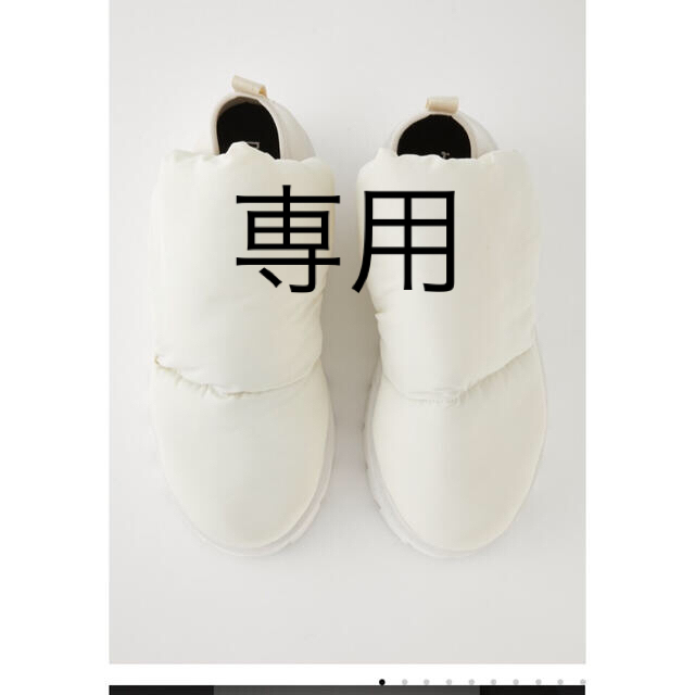 ENFOLD - nagonstans Padding Slip-on新品の通販 by きい's shop
