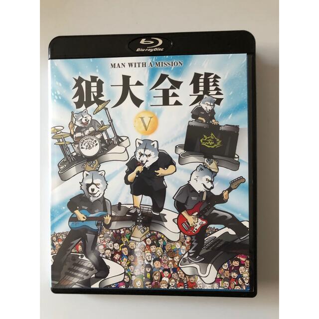 MAN WITH A MISSION(マンウィズアミッション)の狼大全集　V Blu-ray MAN WITH A MISSION エンタメ/ホビーのDVD/ブルーレイ(ミュージック)の商品写真