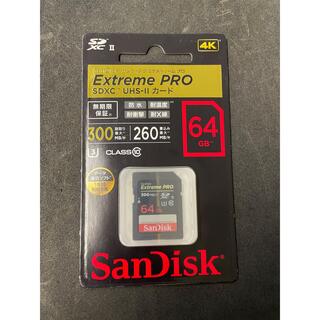 サンディスク(SanDisk)の【新品】SanDisk SDXCカード SDSDXPK-064G-JNJIP(PC周辺機器)