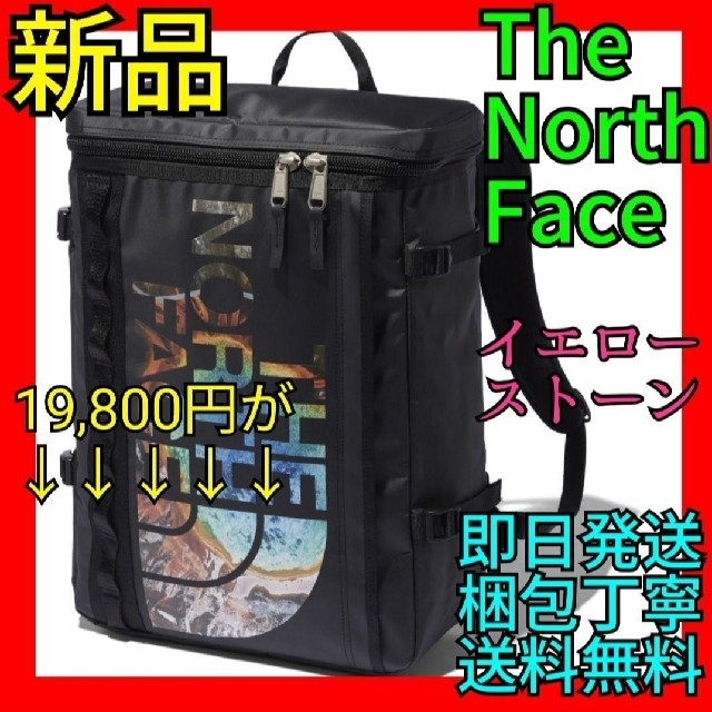 BRIEFING ブラック/オリーブ ボストンバッグ 極美品
