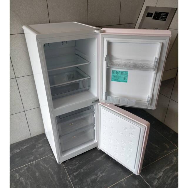 Haier - 都内近郊送料無料 2020年製 冷蔵庫 おしゃれ 極美品の通販 by